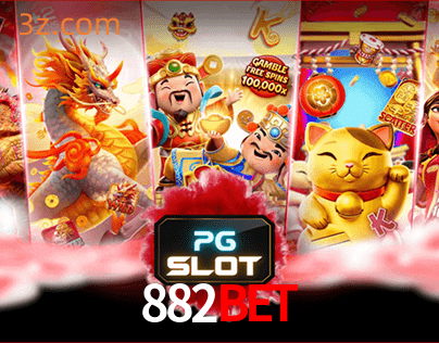 882bet PG Slots⭐️Cassino de Jogos Brasileiros⭐️882bet APP